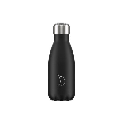chillys-monochrome-black-insulated-bottle-small